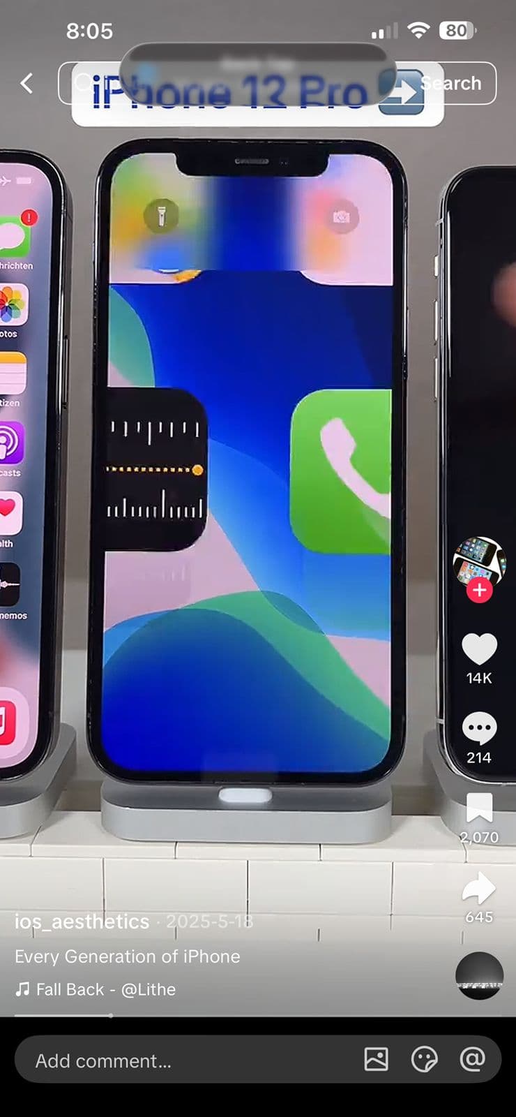 علاوة الرقمية cover